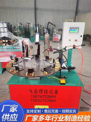 转盘焊机